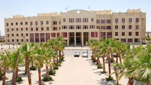 مدينة العلوم