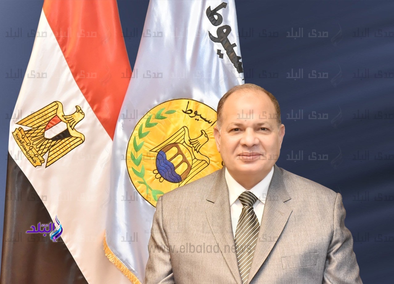 اللواء عصام سعد محافظ أسيوط