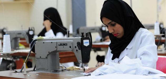 مرأة عاملة
