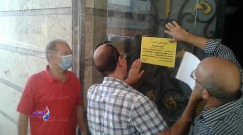 ملصق تحذيري