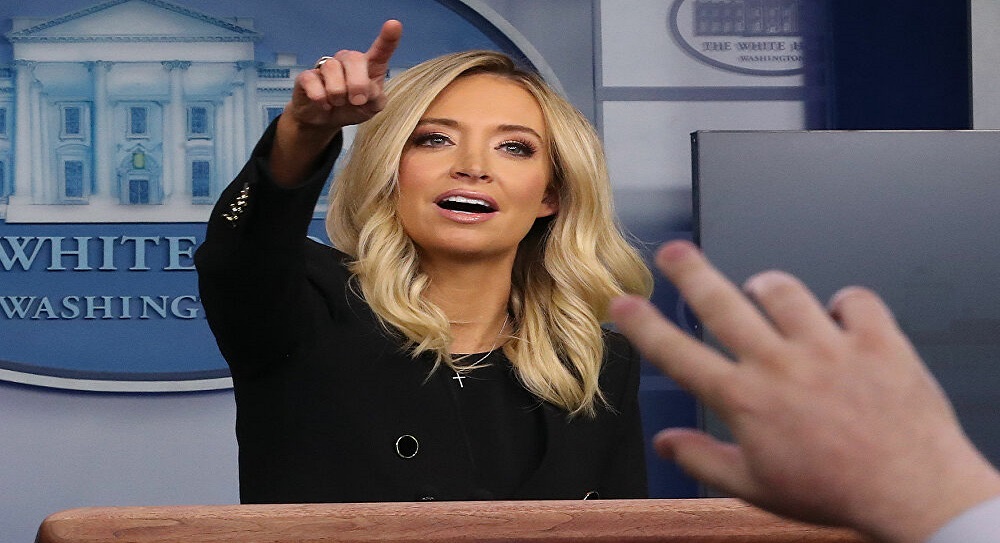 كايلي مكيناني