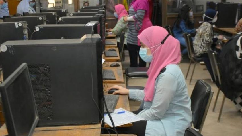 تنسيق 2020