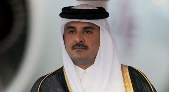 تميم