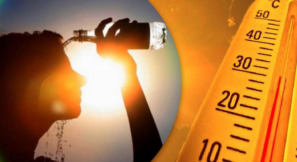 الطقس على القاهرة 