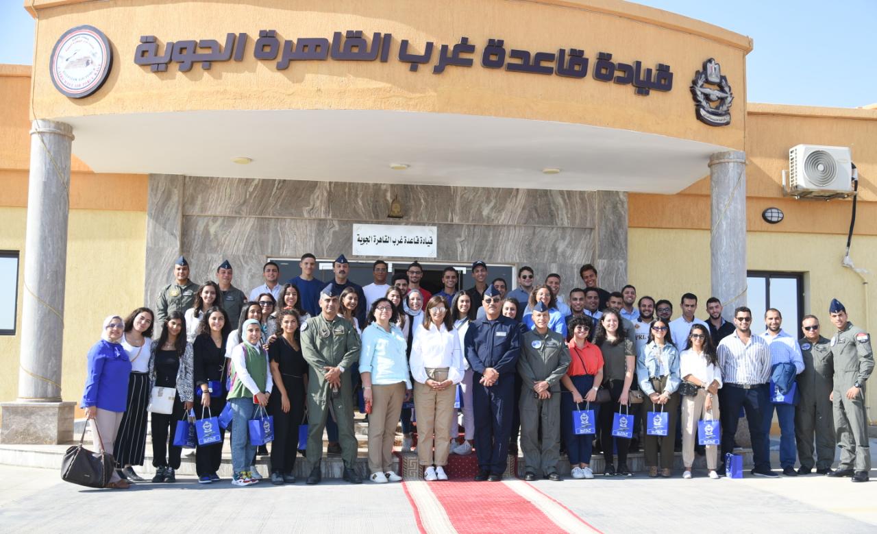 وزيرة الهجرة