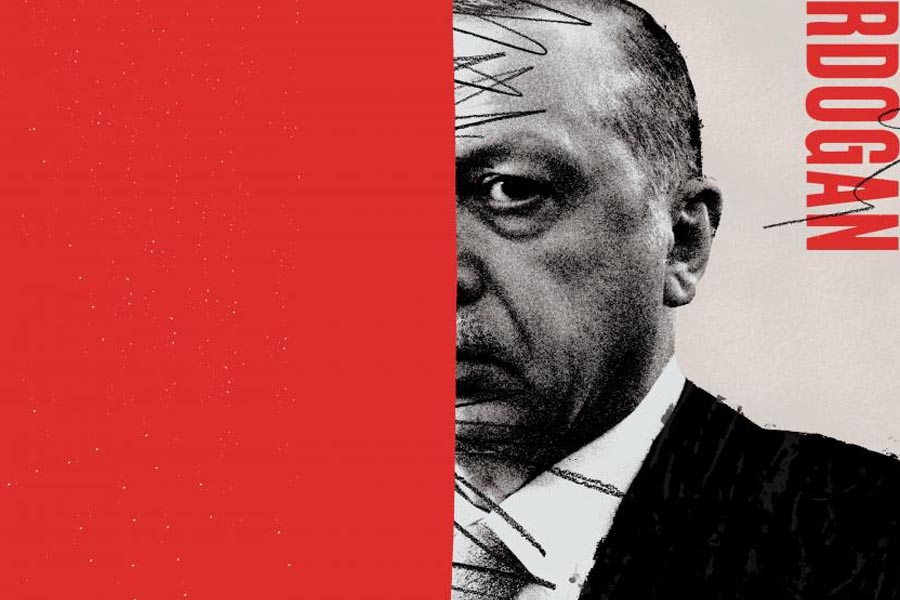 أردوغان