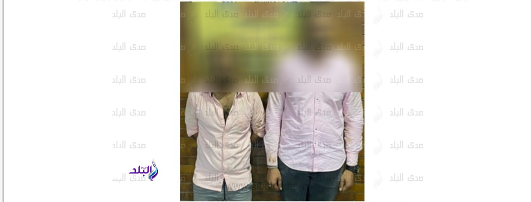 المتهمين