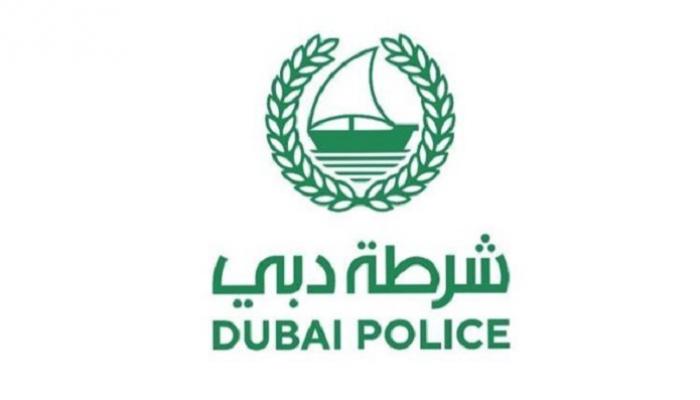شرطة دبي