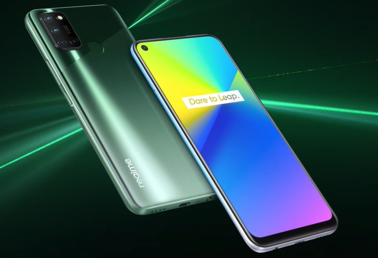 هاتف Realme 7i