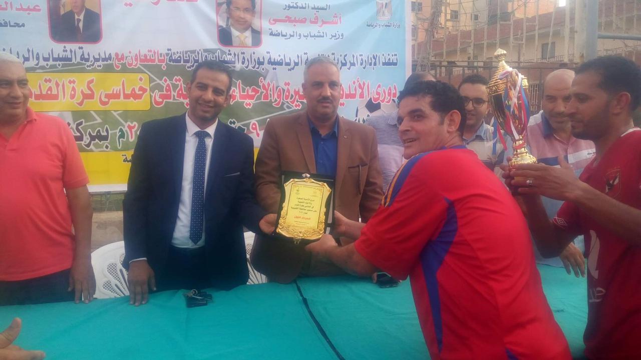 دعم الأندية الرياضية بالقليوبية بـ 382 ألف جنيه