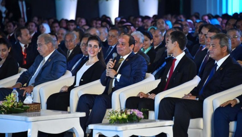 مؤتمر الشباب