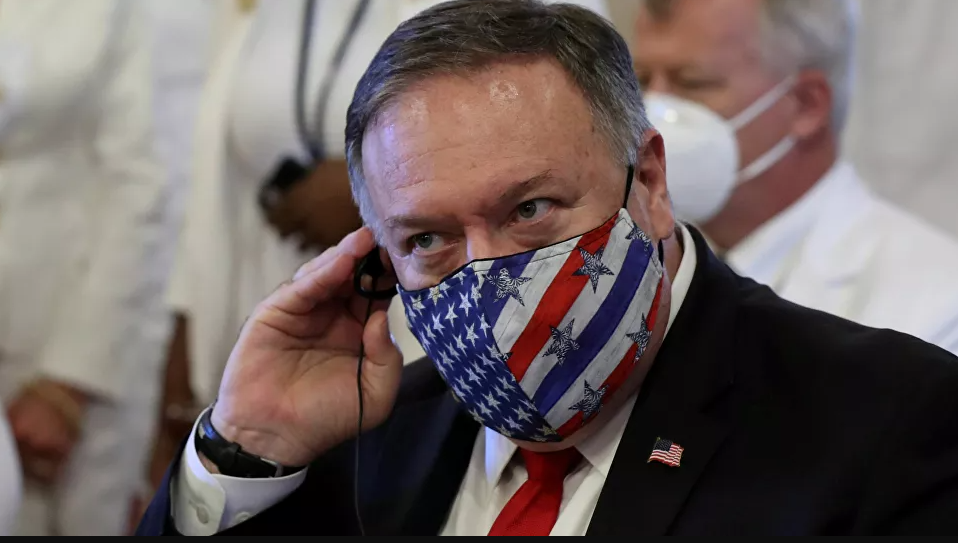 بومبيو في البرازيل بومبيو في البرازيل