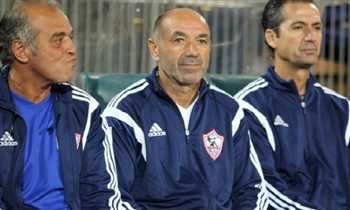 باتشيكو