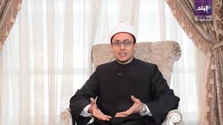 مركز الأزهر للفتوى