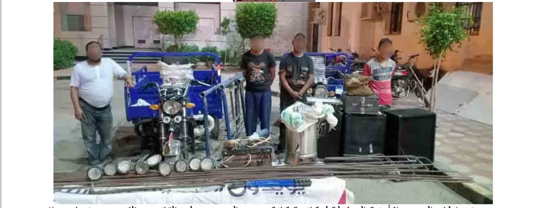 سقوط عصابة تخصصت فى سرقة المواقع تحت الإنشاء