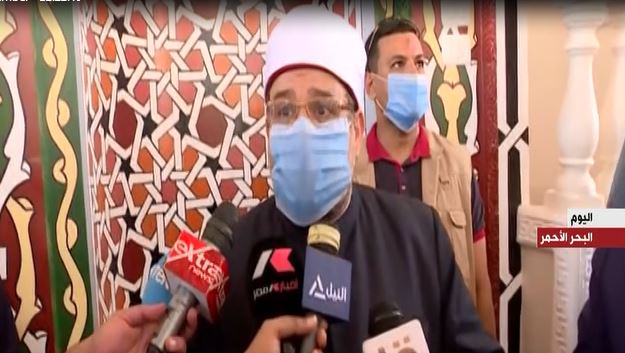 وزيرالأوقاف