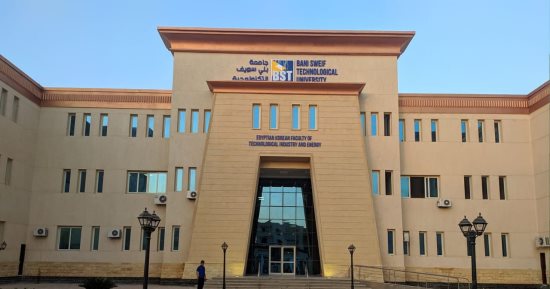 الجامعة التكنولوجية بني سويف 
