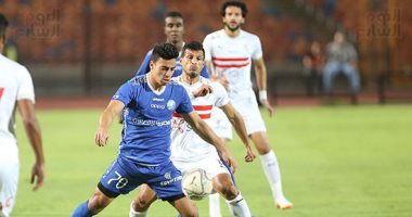 الزمالك واسوان 