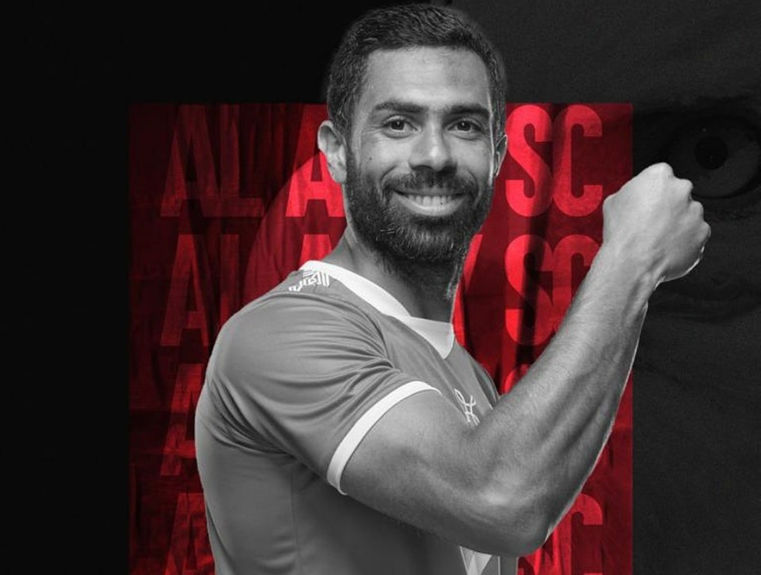 احمد فتحي