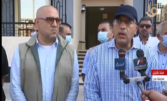 رئيس مجلس الوزراء رئيس مجلس الوزراء