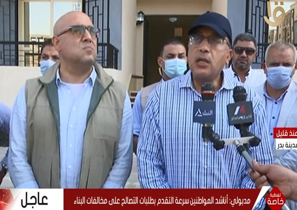 رئيس الوزراء، الدكتور مصطفى مدبولي