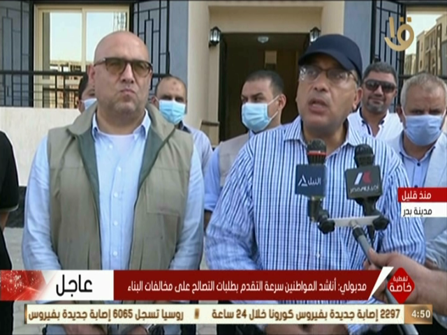 الدكتور مصطفى مدبولى، رئيس مجلس الوزراء