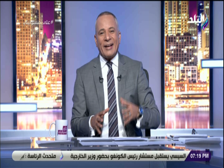 الإعلامي أحمد موسى 