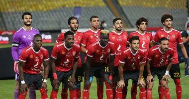 الاهلي
