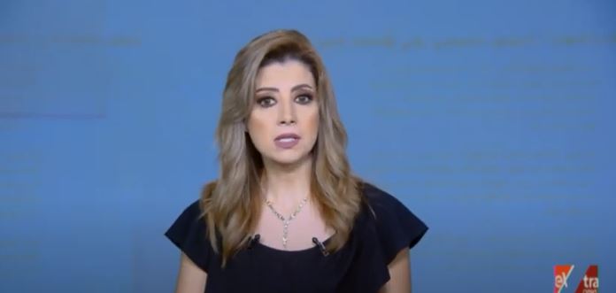 الإعلامية رانيا هاشم 