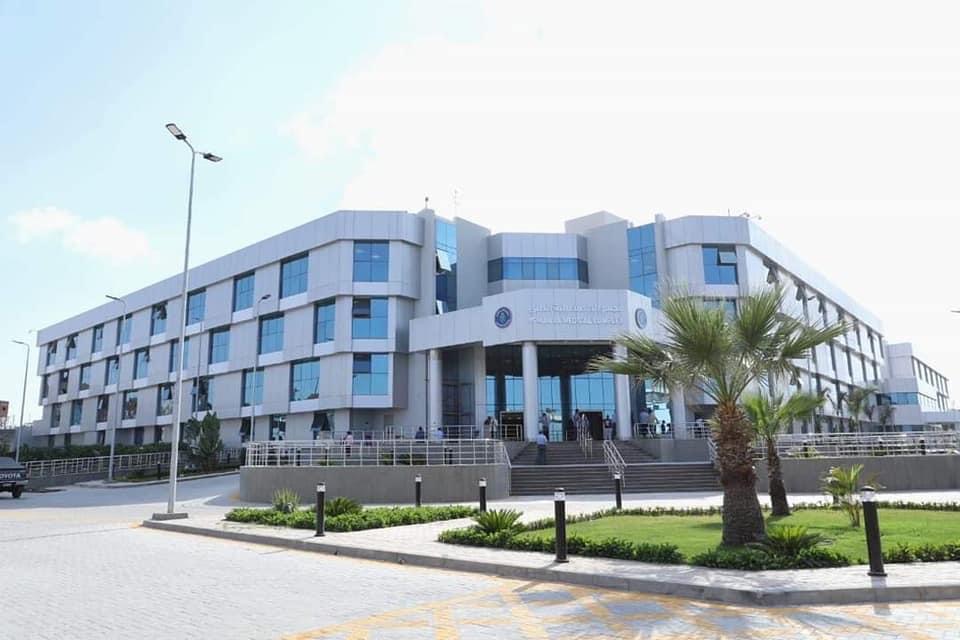 مجمع الاسماعيلية الطبي 