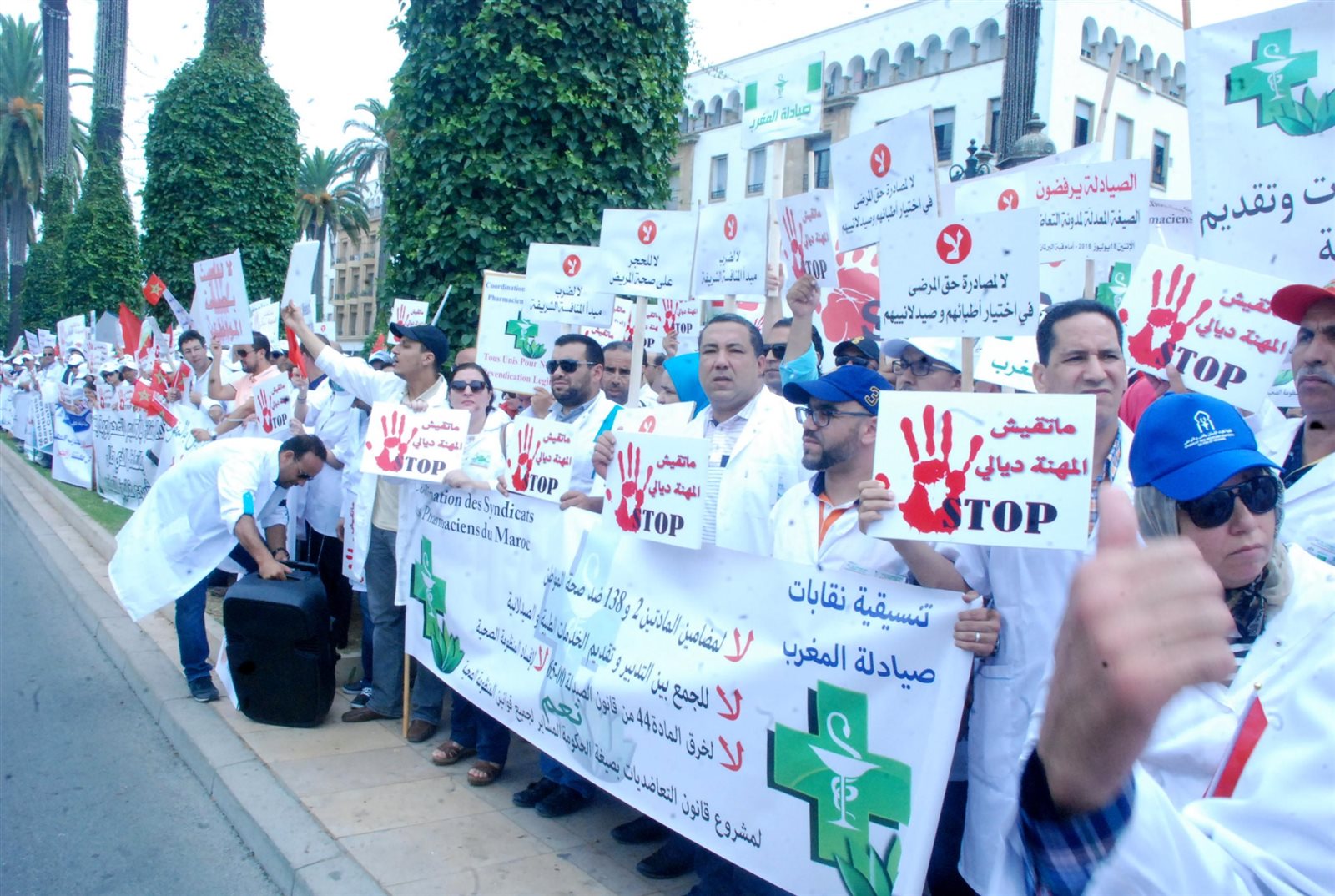 أطباء تركيا