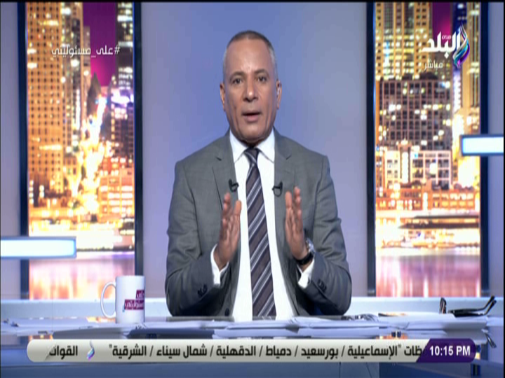 الإعلامي أحمد موسى 