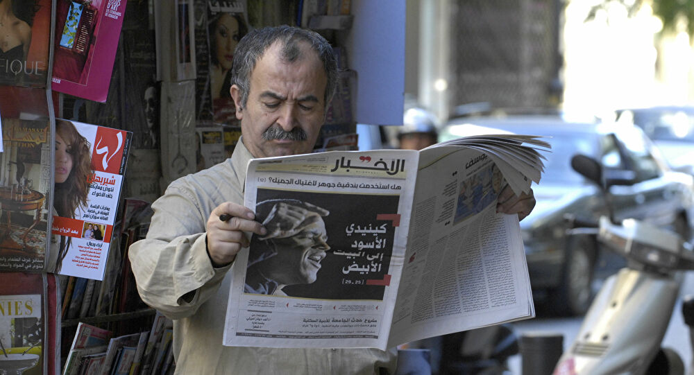 جريدة الأخبار اللبنانية