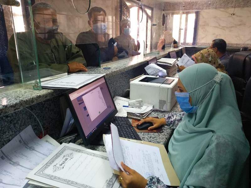 تقديم طلبات التصالح