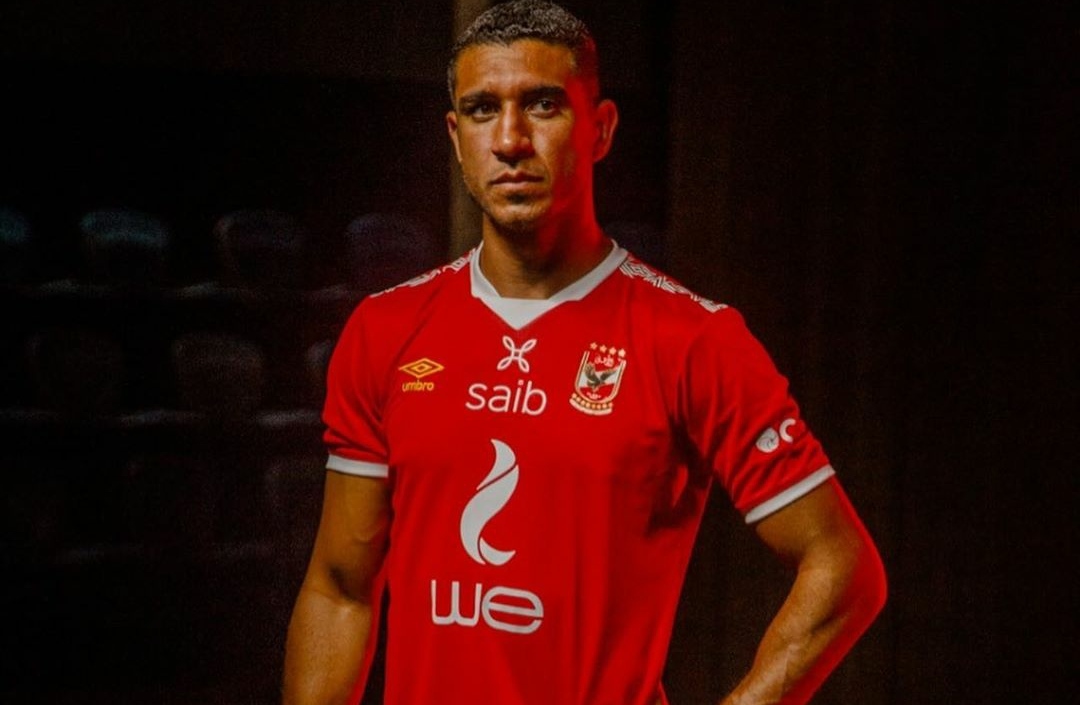 رامي ربيعة