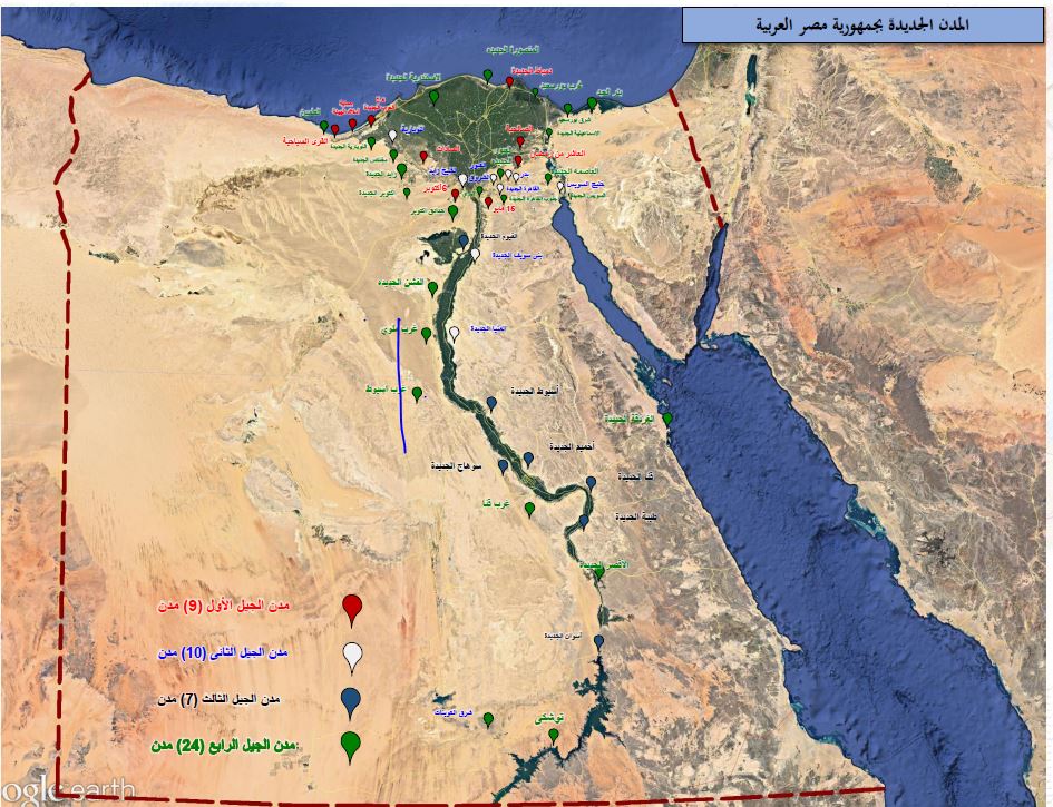 الخريطة الكاملة للمدن العمرانية الجديدة بمصر