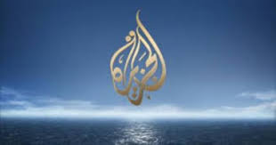 ارشيفية 