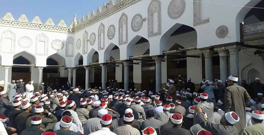 الأزهر الشريف