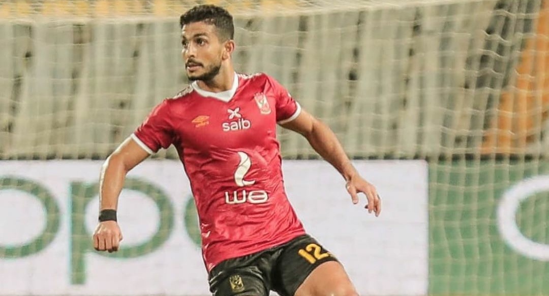 أيمن اشرف