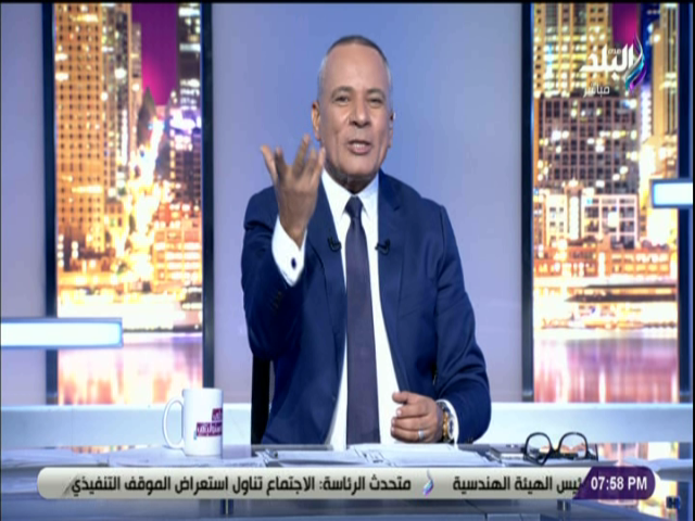 احمد موسى 