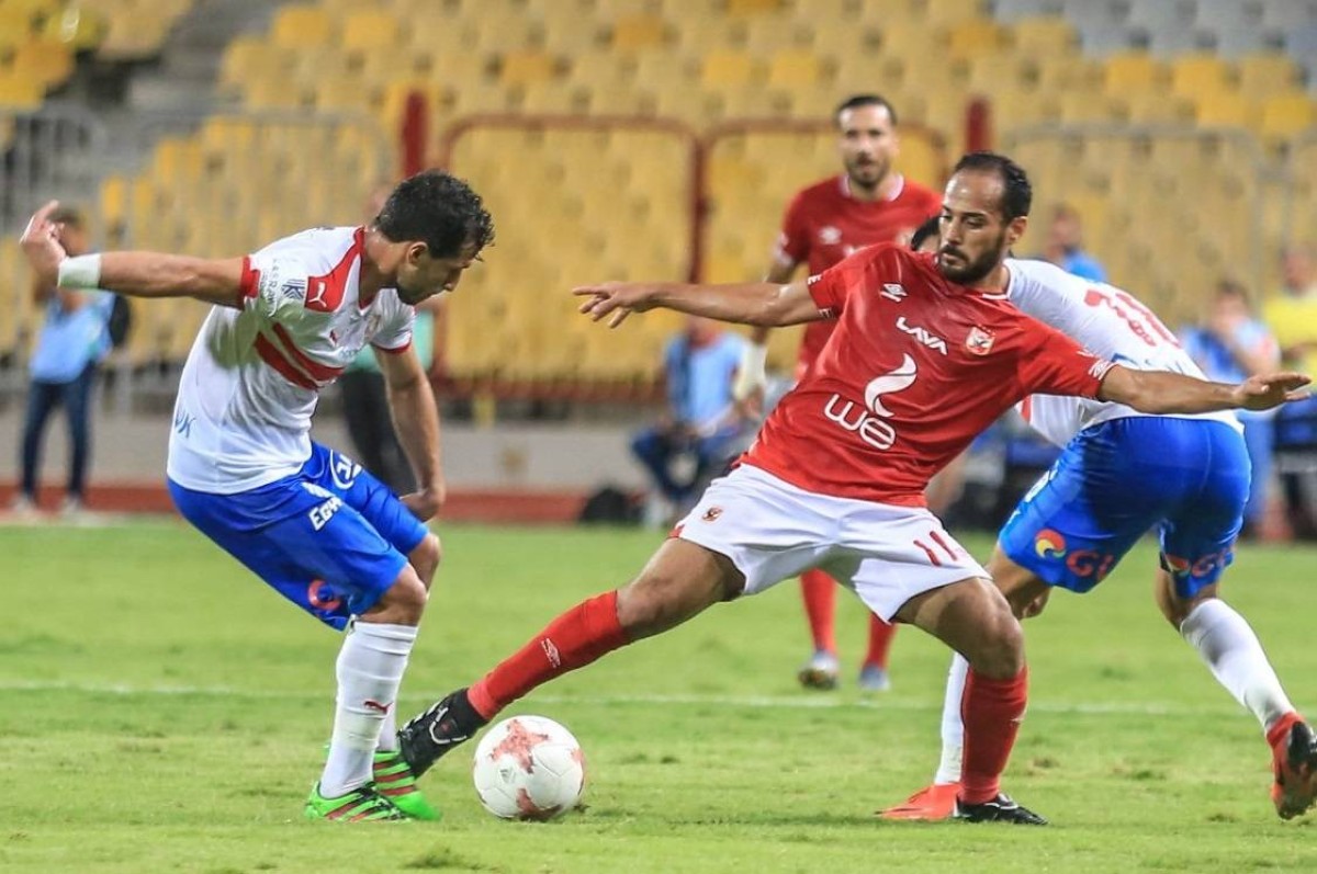 الاهلي والزمالك 