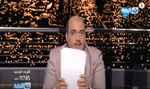 محمد الباز