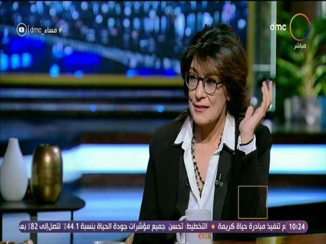 الفنانة سماح أنور