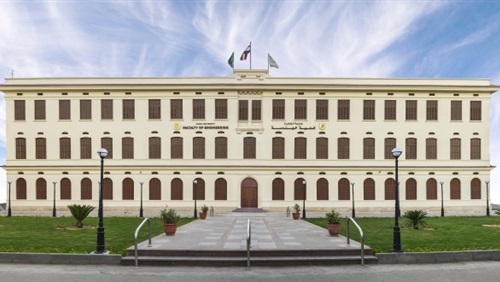 كلية الهندسة جامعة القاهرة 