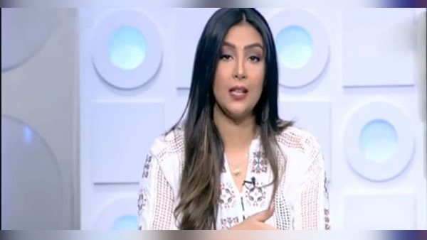 داليا أيمن
