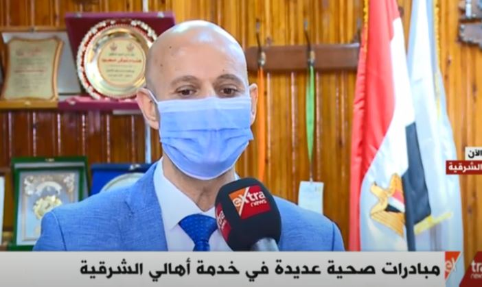 وكيل الصحة بالشرقية 