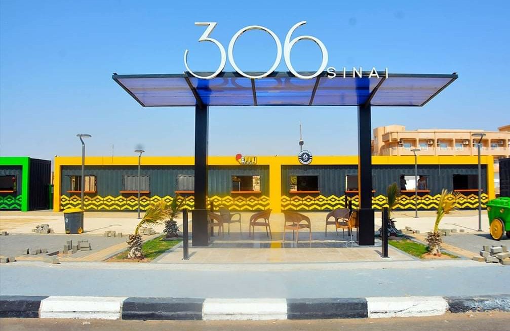 كورنيش طور سيناء الجديد