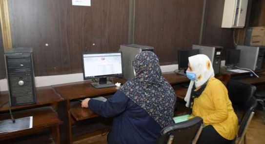 طلاب تنسيق 