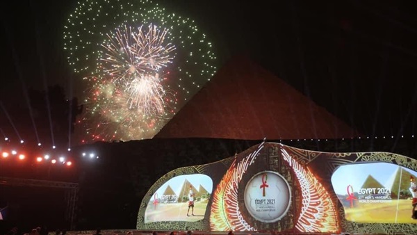 قرعة مونديال اليد قرعة مونديال اليد