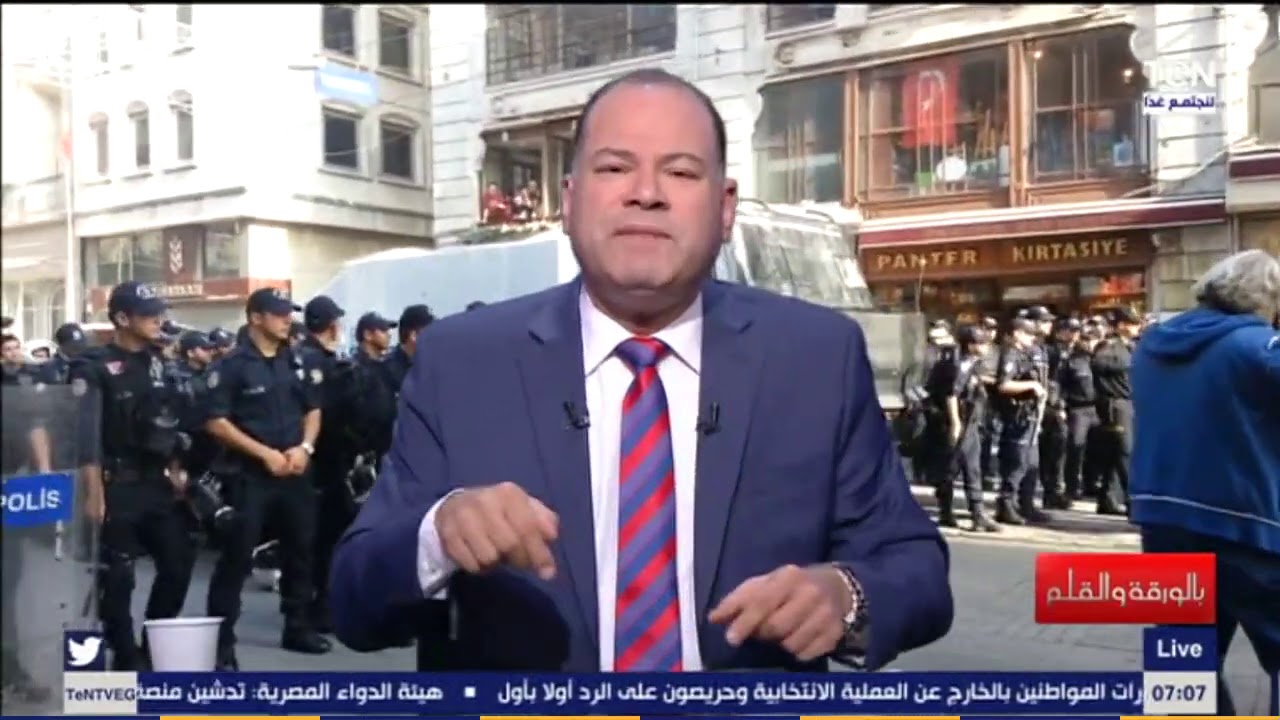 نشأت الديهي